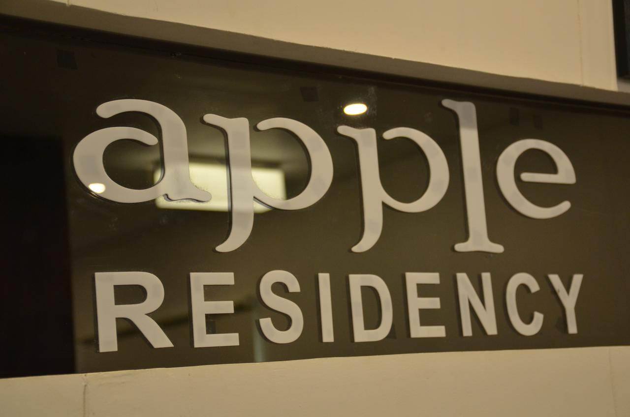 מלון Pātan Apple Residency מראה חיצוני תמונה